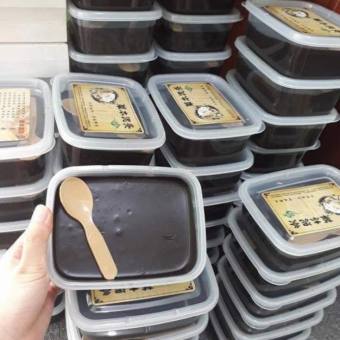 Bùn Cứu Giảm Béo Dưỡng Sinh hộp 1kg, bùn cứu dưỡng sinh