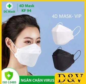 50 chiếc khẩu trang 4D KF94 Unimask 4 lớp kháng khuẩn