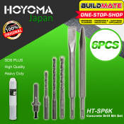 Hoyoma Japan SDS Plus Concrete Drill Bits, 6-Piece Set