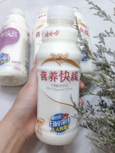 SỮA CHUA UỐNG ĐÀI LOAN SIÊU NGON cho cả nhà