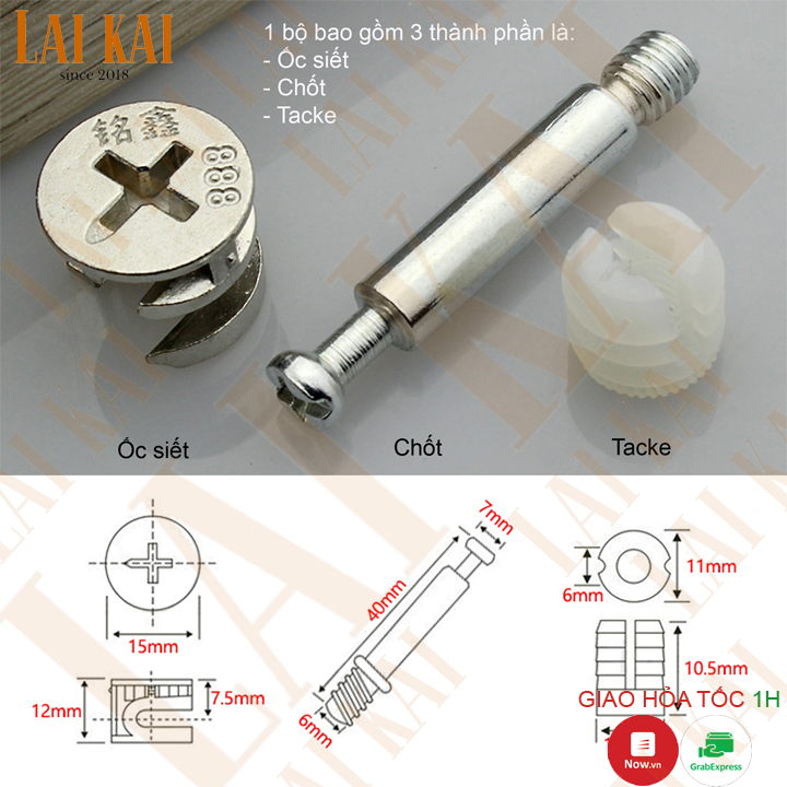 Ốc cam 50 bộ
