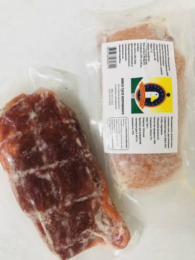 1kG THỊT THĂN BÒ BÍT TẾT LOẠI NGON