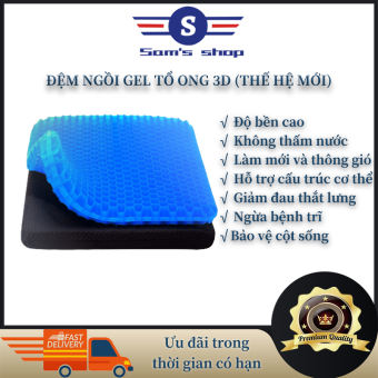 Đệm lót ghế 3D Gel Silicone thoáng khí cao cấp chống đau mỏi - Tặng bọc vải đệm, nệm lót ghế cao cấp