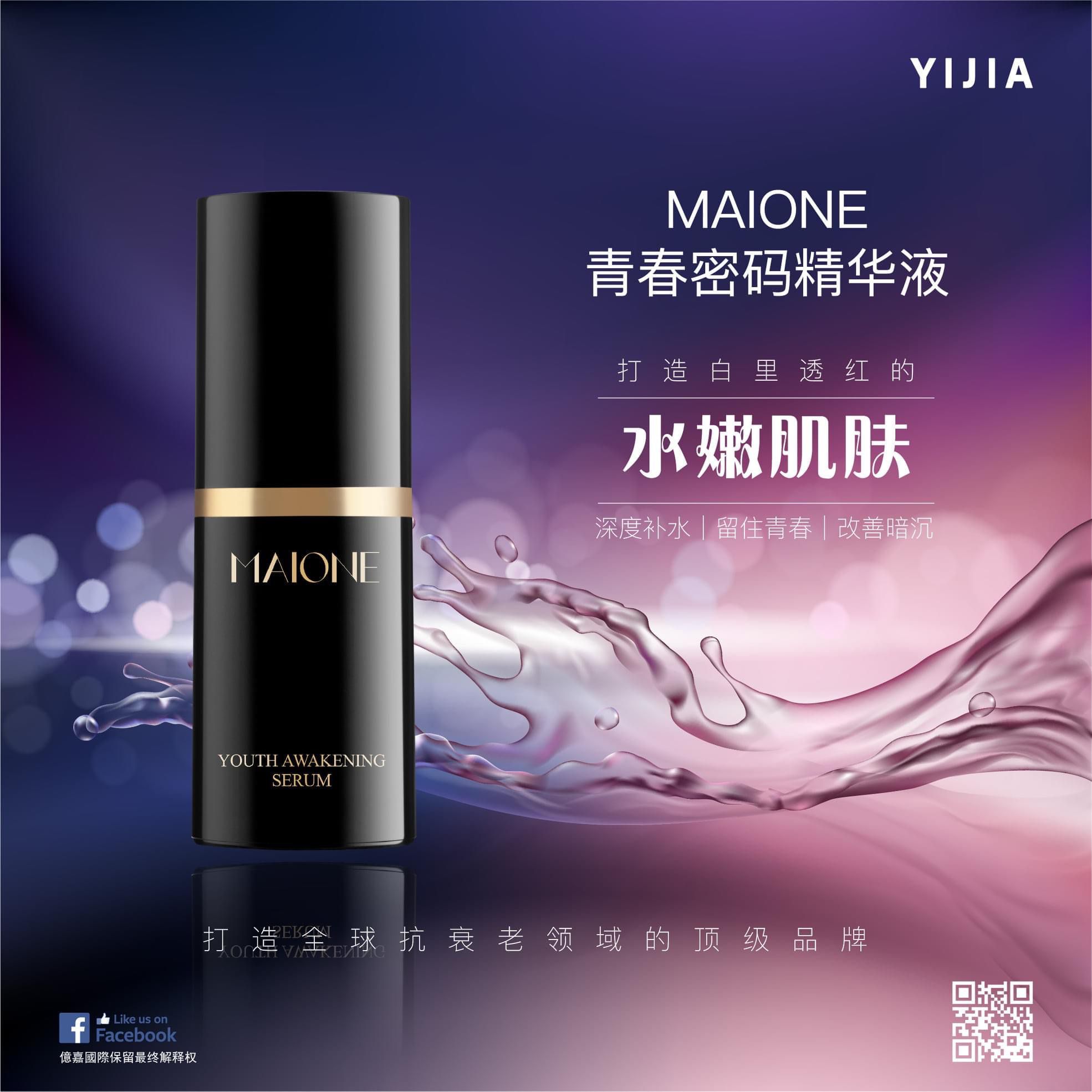 Buy Maione Top Products Online | lazada.sg