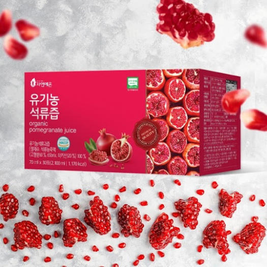 Nước Ép Lựu Organic Pomegranate Juice