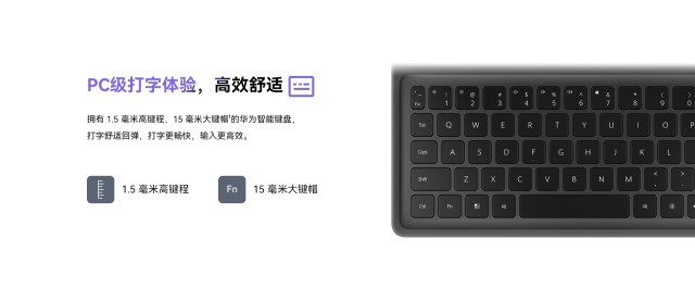 HUAWEI MatePad 11.5 2023/2024年版タブレットPCスマート