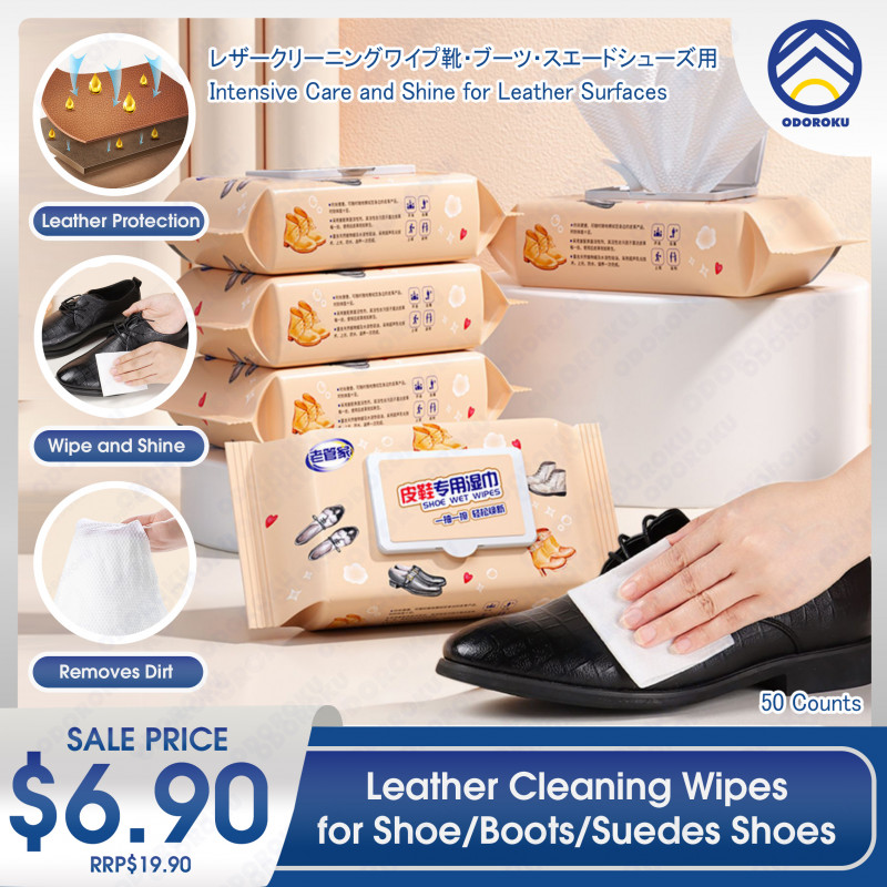 Leather Sofa Wipes - Best Price in Singapore - Jan 2024