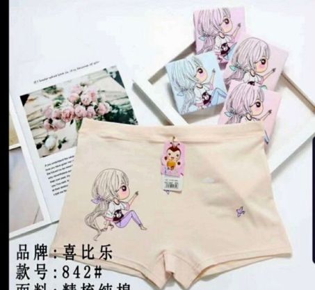 Combo 5 quần chip bé gái cotton in đẹp 25-30kg