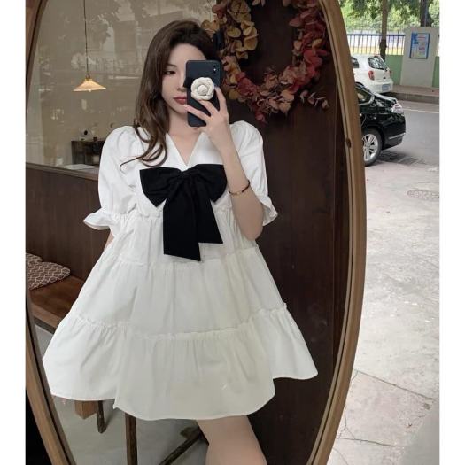 Đầm xòe trắng cổ phối ren dễ thương | Đầm xòe đẹp