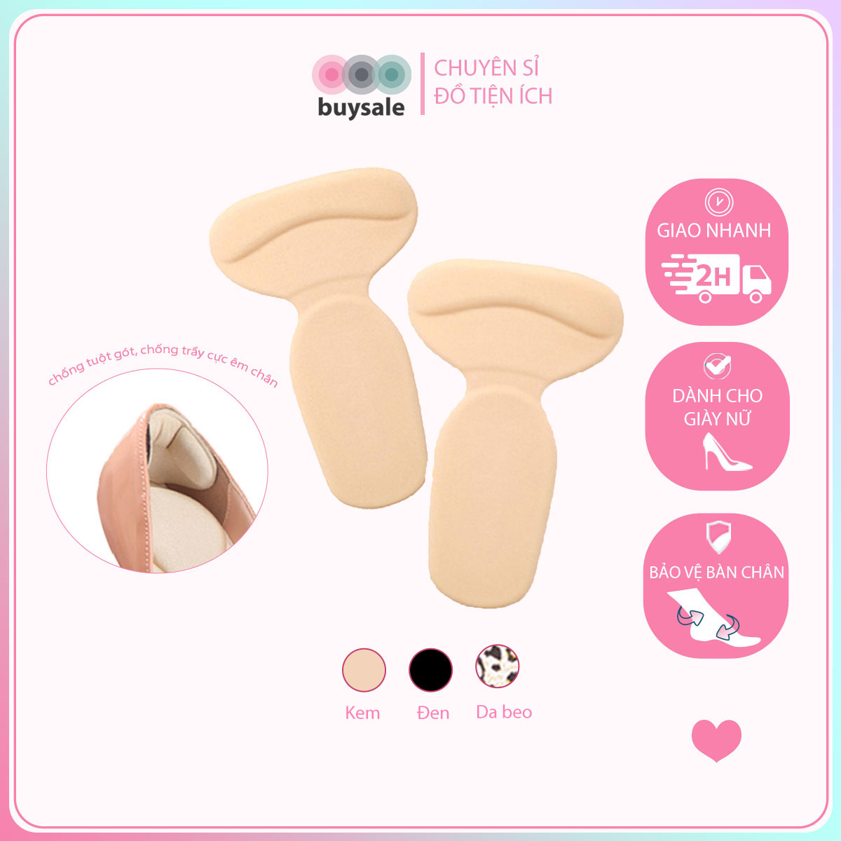 Lót giày chống rộng chống trầy gót chân giúp êm chân cao cấp - buysale - BSPK09