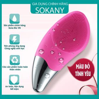 Máy Rửa Mặt Cầm Tay Nâng Cơ mɑssage Chăm Sóc Da Mặt