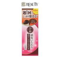 50 Megumi Hair Colorants 150g #Dark Brown