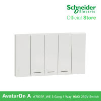 Schneider AvatarOn A 3 Gang 1 Way 16AX 250V with Fluorescent Switch White A7033F-WE