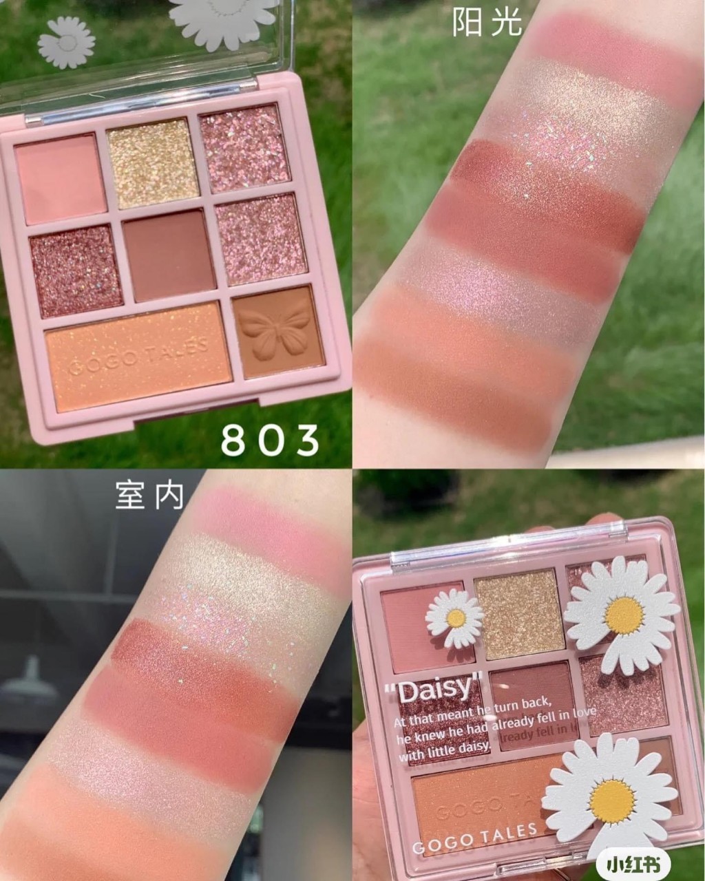 [HCM]Phấn mắt nhủ kim tuyến 8 ô GoGoTales Daisy Hoa Cúc