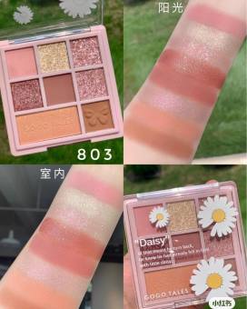 Phấn mắt nhủ kim tuyến 8 ô GoGoTales Daisy Hoa Cúc