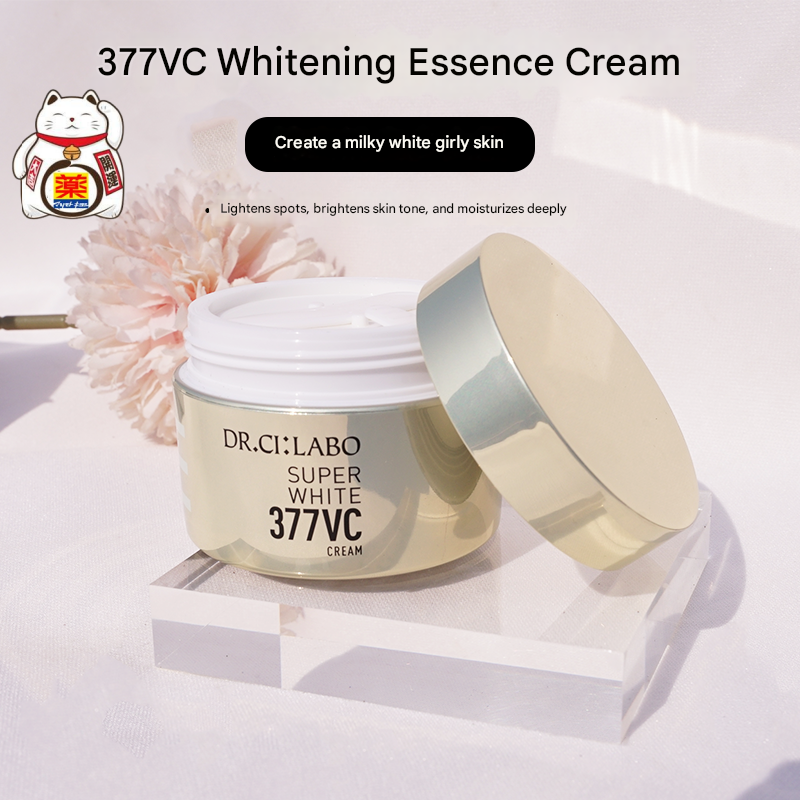 CIZ Labo C Rich Cream 300g 2本セット ボディケア CI:Z.LABO C RICH CREAM 2本セット