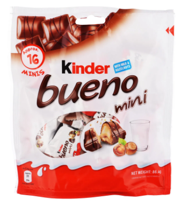 Kinder Mini - Best Price in Singapore - Jan 2024