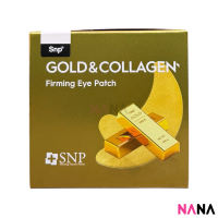 SNP Gold Collagen Eye Patch 60pcs