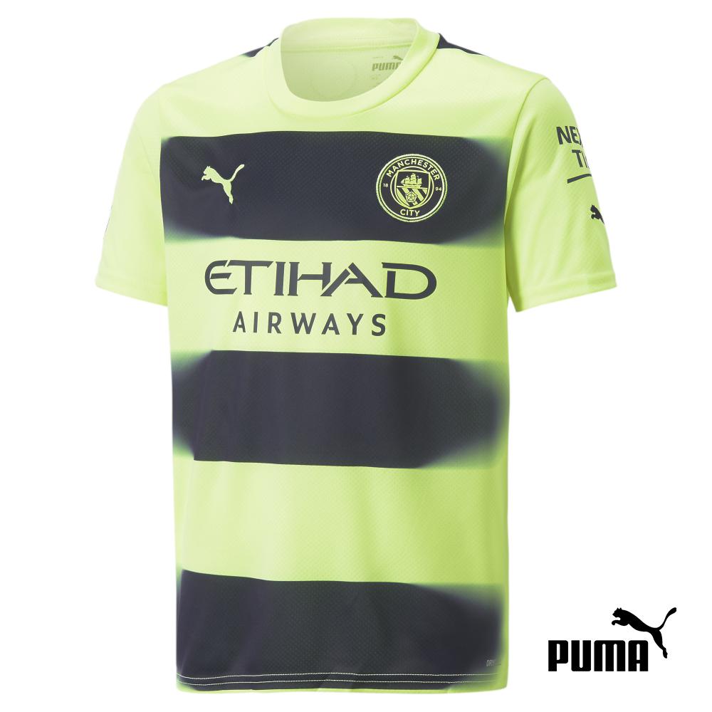 man city childrens kit