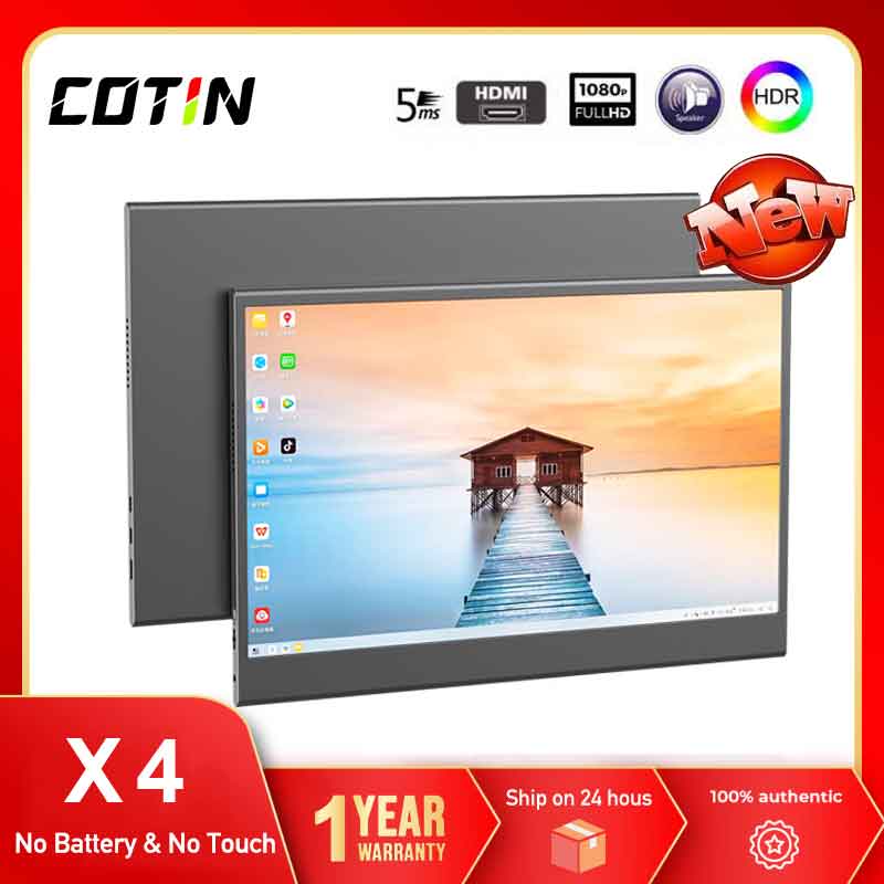 cotin d20 portable monitor