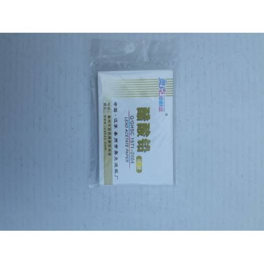 Giấy kiểm tra chì acetate