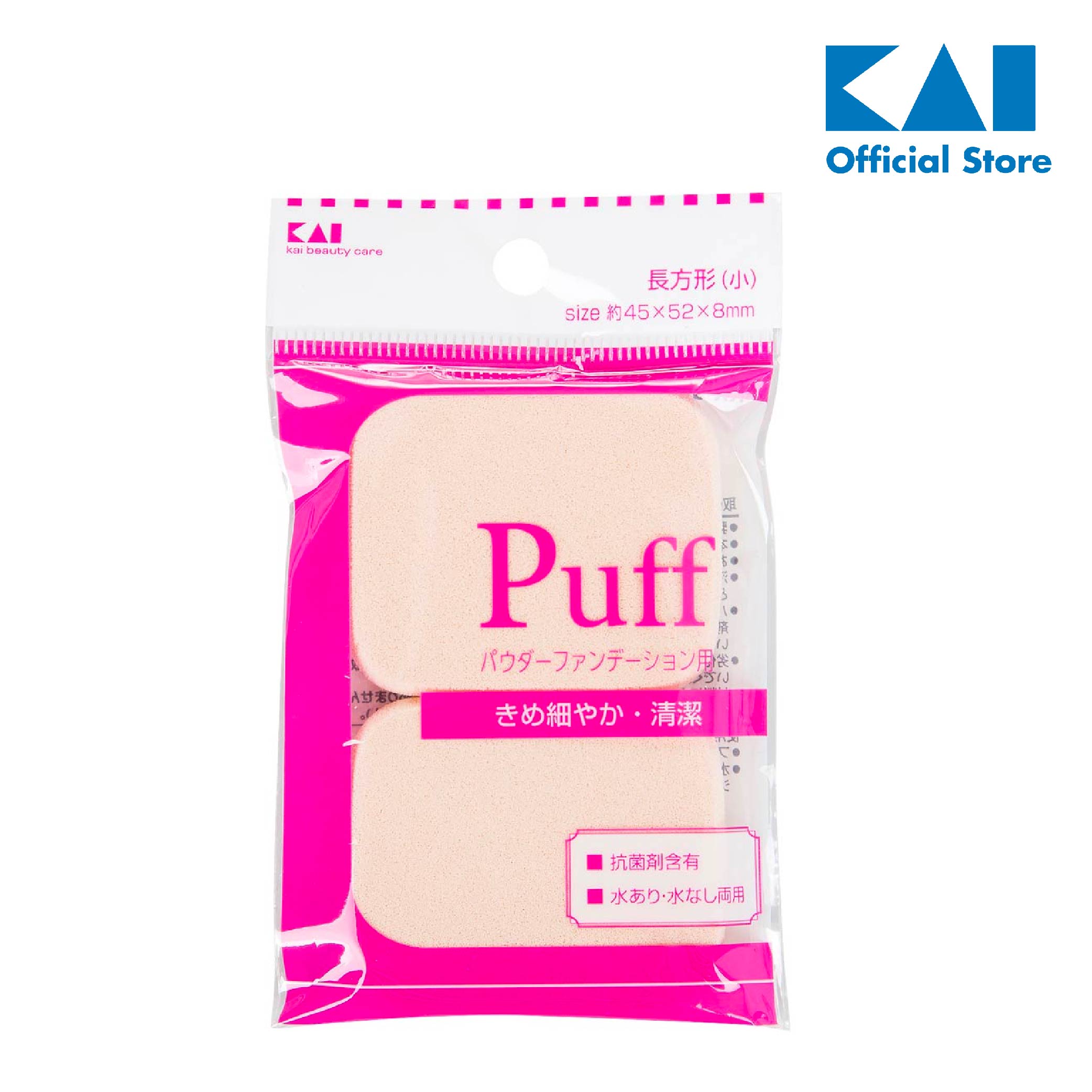 Mút tán kem trang điểm cao cấp kai kx-0212 | mút trang điểm nhật bản