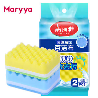 Maryya miếng bọt biển làm sạch dụng cụ rửa chén