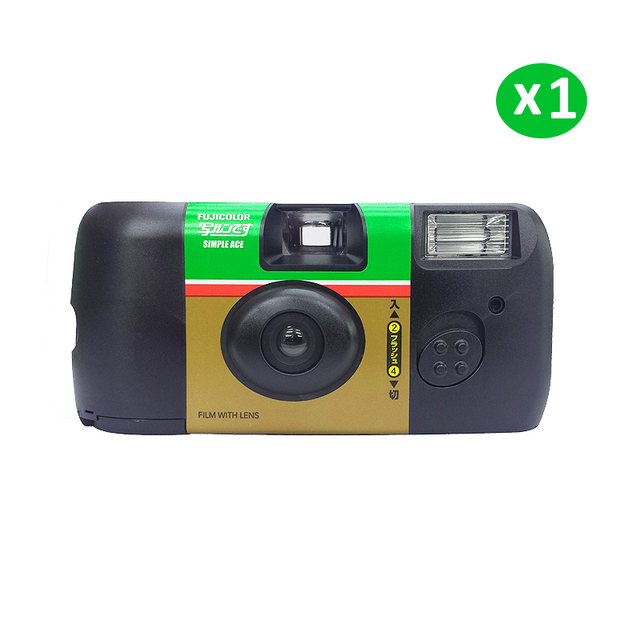 fujifilm simple ace iso 400 disposable camera