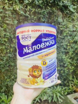 Sữa PediaSure cho bé 850g nội địa Nga (date 2/2025)