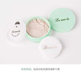 Phấn phủ kiềm dầu Lameila