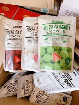 Combo 3 gói SOCOLA bọc dâu tây (3 vị)