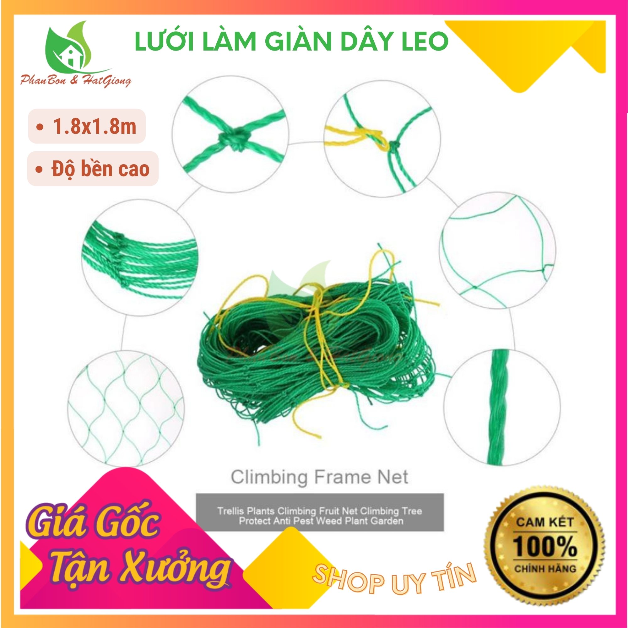 Lưới làm giàn dây leo lưới làm giàn dưa leo, hoa, đậu leo, giàn cây bền chắc | shop phân bón, hạt giống rau củ quả, xơ dừa, mùn dừa, đất sạch trồng rau sạch tp. hồ chí minh