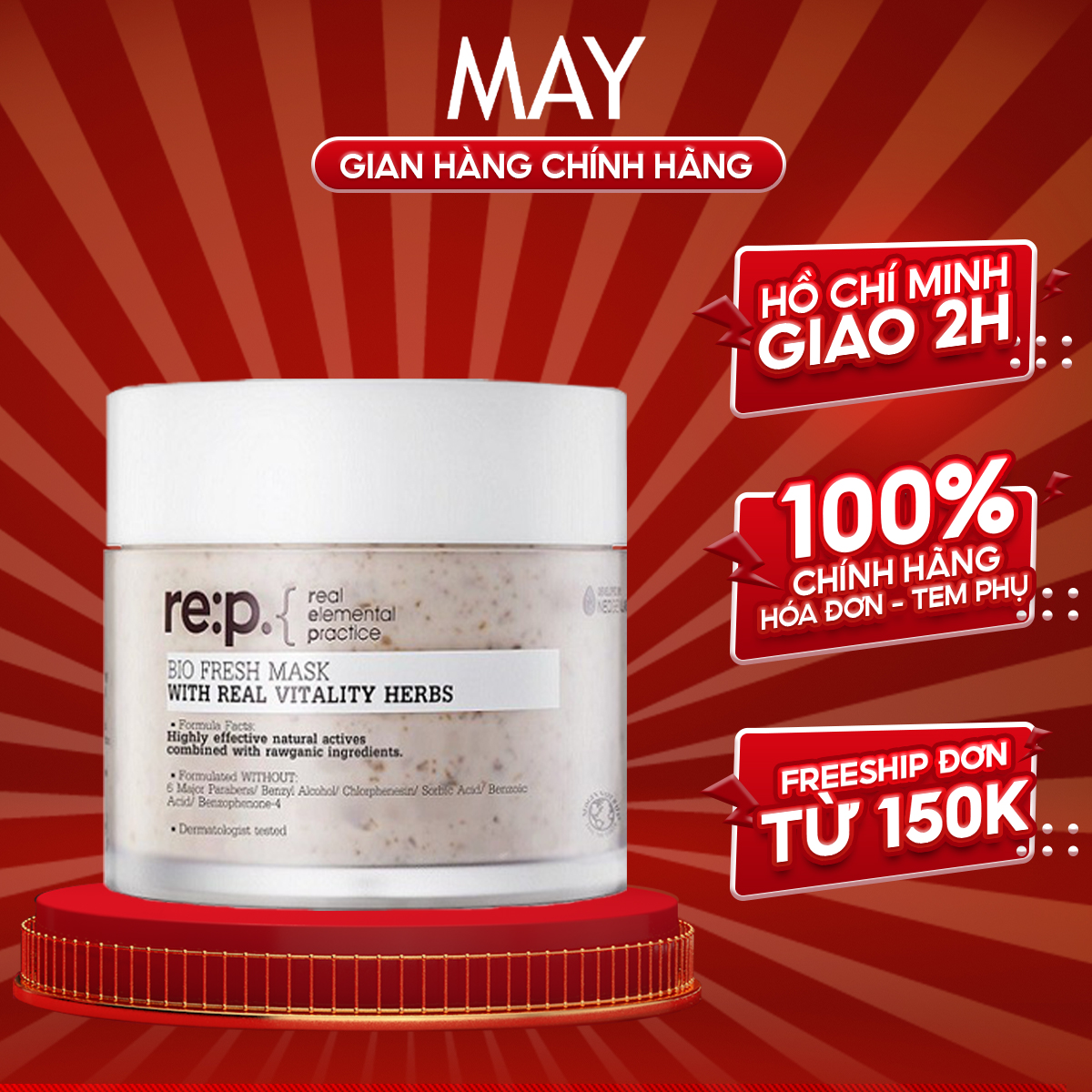 Mặt nạ đất sét hương thảo re:p cấp ẩm và phục hồi da bio fresh mask with real herbs 130g