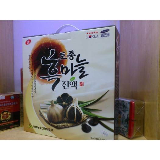 Nước Tỏi Đen Black Garlic Hàn Quốc,Hộp 30 gói