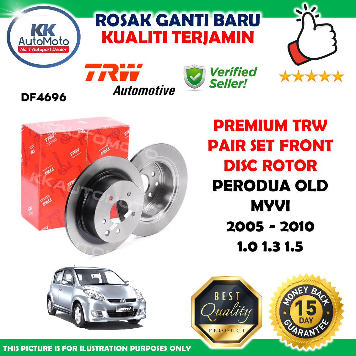 Buy Brake Disc Myvi online