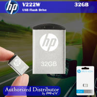 HP V222W USB Flash Drive 32GB
