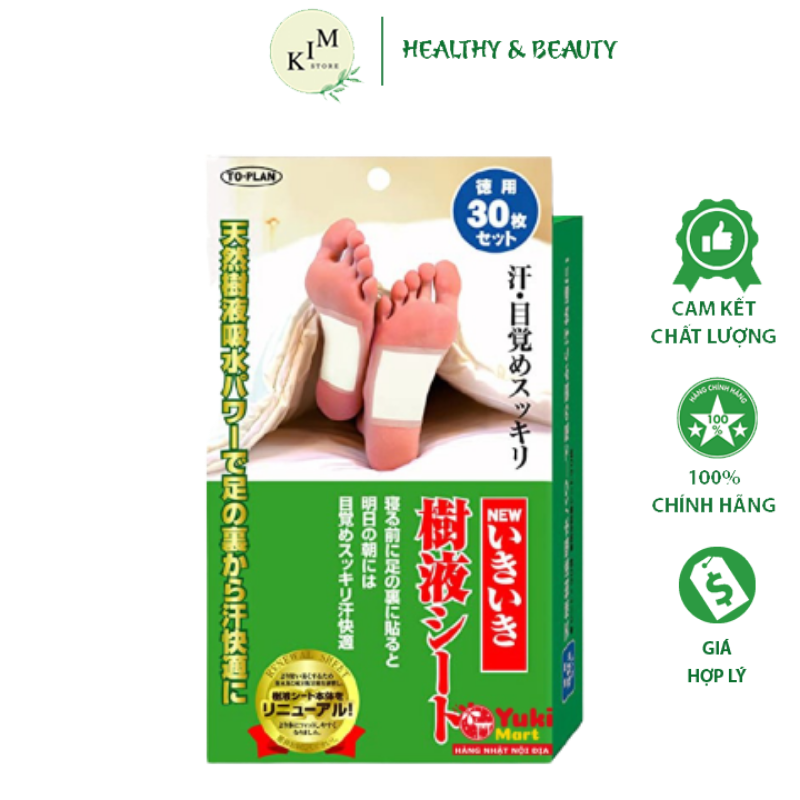 Miếng dán thải độc chân kenko to plan natural foot sheet nhật bản - hộp 30 miếng⚡kim store cosmetic⚡miếng dán kenko nhật bản - thải độc gan bàn chân - đào thải độc tố -