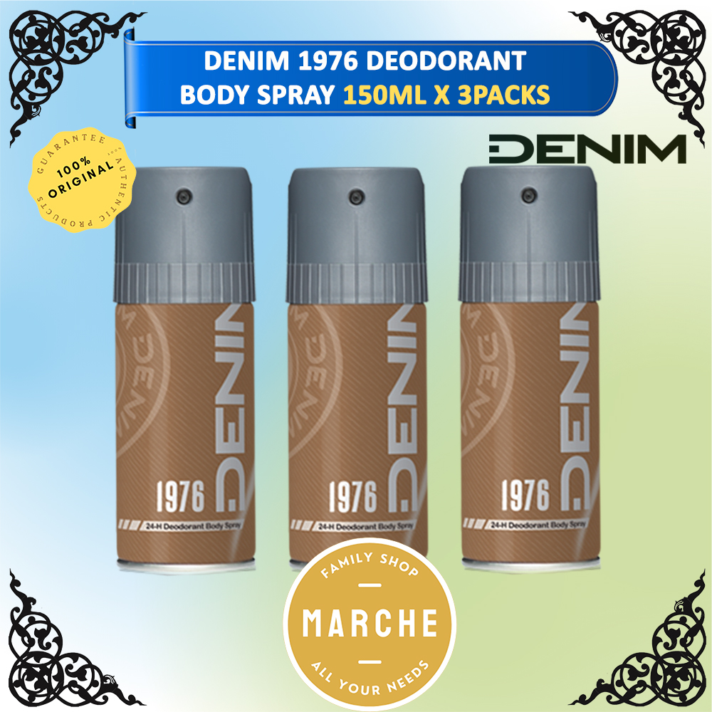 denim body spray