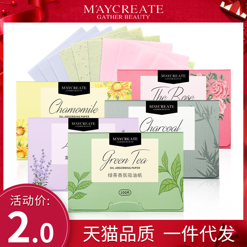 Giấy thấm dầu Maycreate nội địa Trung gói 100 tờ