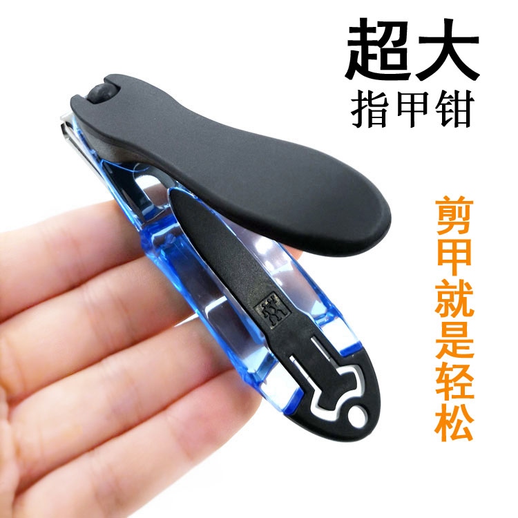 Nail Clipper Zwilling - Best Price in Singapore - Jan 2024