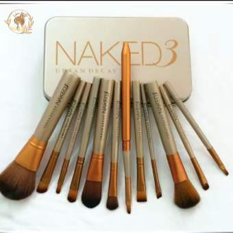 makeup brush kit aluminum box 12 Chi