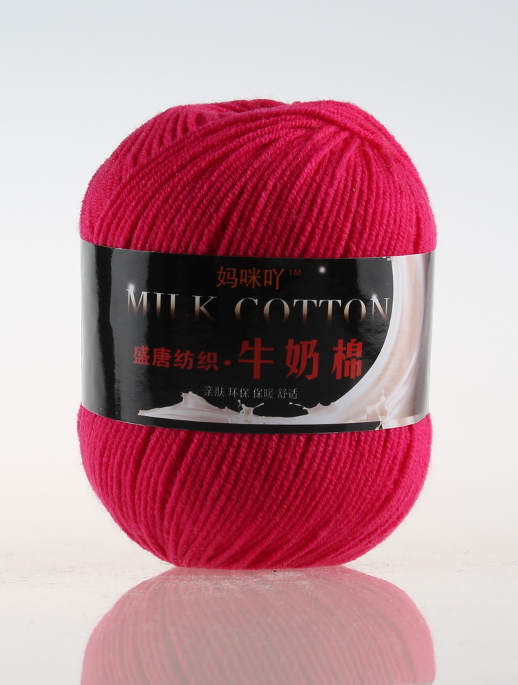 Lady Shop Benang Rajut Milk Cotton 3ply