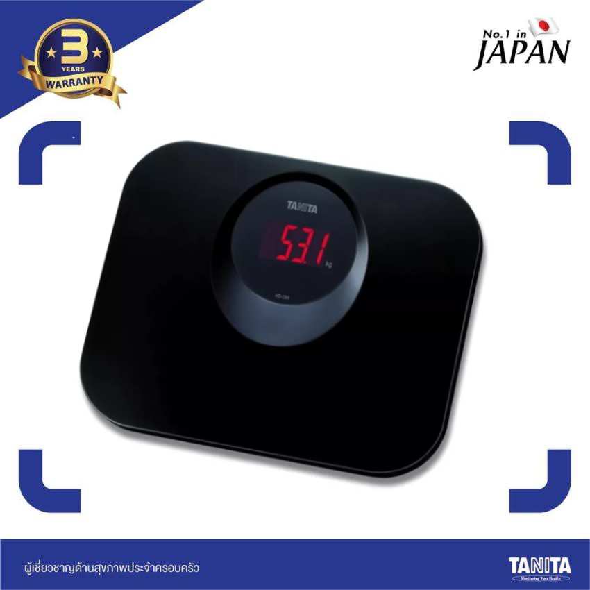 Tanita Digital Bathroom scale รุ่น HD-394 Black ราคา 1,390 บาท*ส่งฟรี