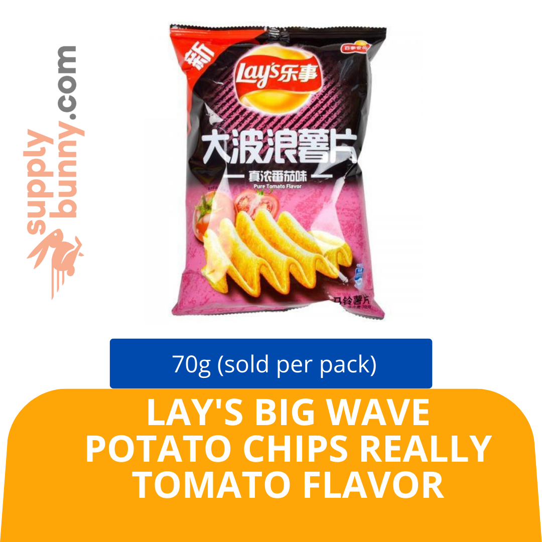 Lay's Big Wave Potato Chips Really Tomato Flavor 70g (sold per pack) Mix SKU: 6924743921955