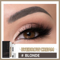 KIMUSE Eyebrow Gel Cream Waterproof Eyebrow Tattoo Shade Eyebrow