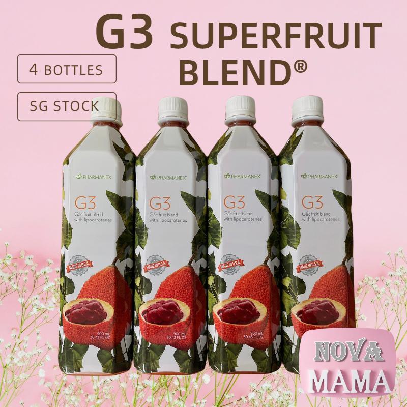 PHARMANEX G3 900ml 4本セット 【公式通販】