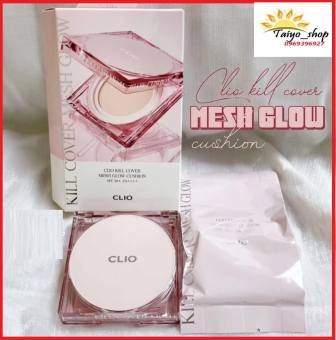 Phấn Nước Che Phủ Căng Mướt Da CLIO Kill Cover Mesh Glow Cushion SPF50 [Kèm Lõi Thay Thế]