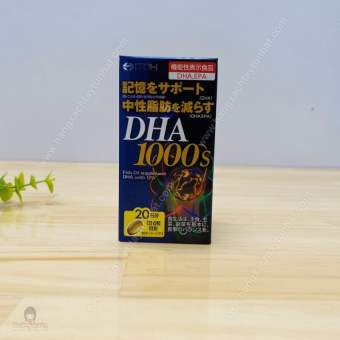 Viên uống bổ não ITOH DHA 1000mg