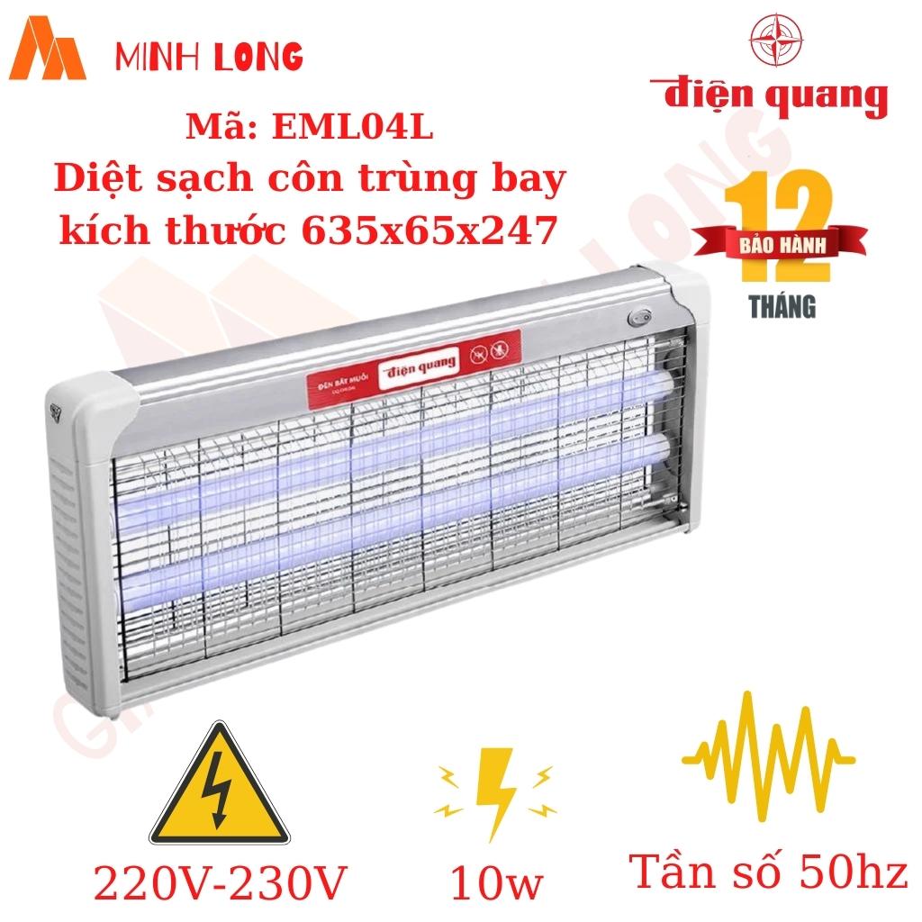 [TỔNG HỢP] Đèn bắt muỗi Điện Quang - đèn bắt côn trùng 360 độ - bắt mọi côn trùng bay, hàng chính hãng, ship hỏa tốc