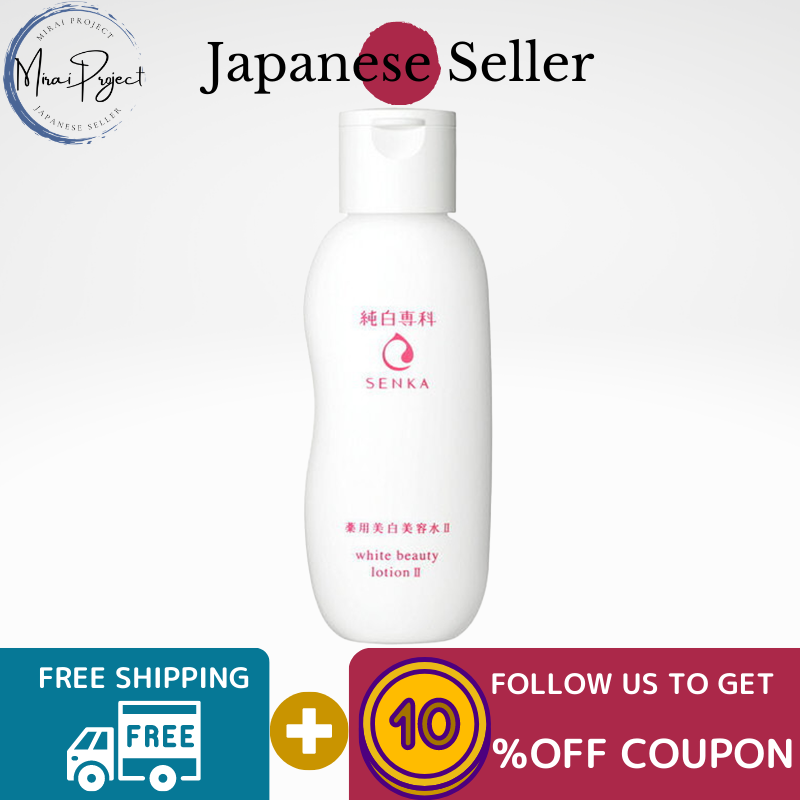 Gambar [Direct from Japan] Shiseido Junbaku Senka Suppin Beauty Water II 200ml Refill 180ml Moisture balance, full of essence